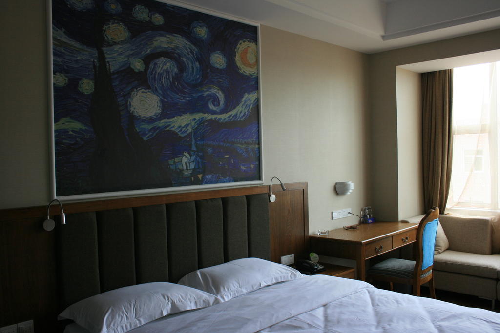 I Hotel Shenzhen Room photo
