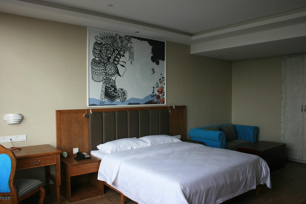 I Hotel Shenzhen Room photo